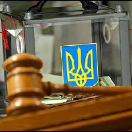 Le novita’ principali della legge sulle elezioni del Presidente d’Ucraina 2014.