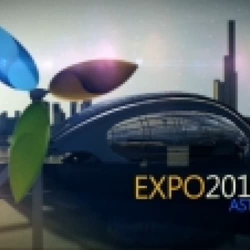 L'Ucraina all'Expo 2017 di Astana, Kazakistan