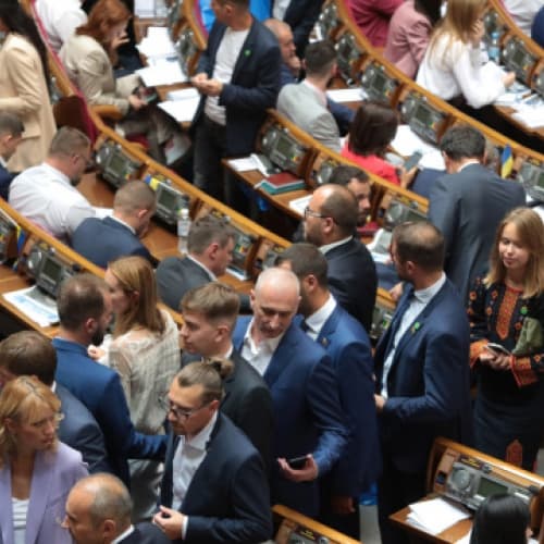 Il Parlamento approva il disegno di legge sulla promozione dell'attività di investimento in Ucraina