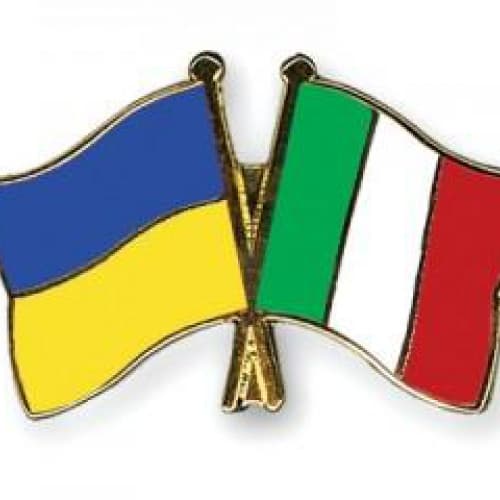 Україна має намір поглибити співпрацю з Італією