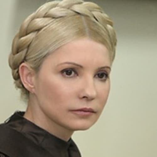 В Італії презентували книгу про долю Юлії Тимошенко