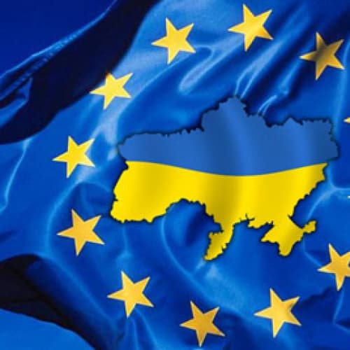 З 2016 року Україна житиме за європейськими стандартами