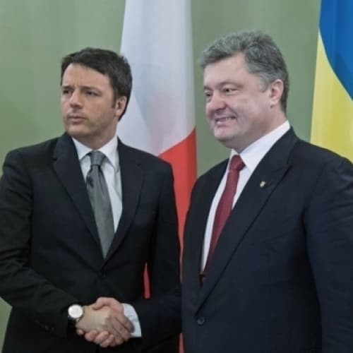 Україна очікує італійських інвесторів
