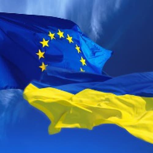 Угода про зону вільної торгівлі між Україною та ЄС