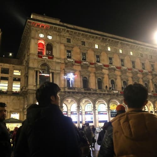 На Соборній площі Мілану відкрили різдвяний музичний календар