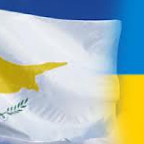 La cooperazione con Cipro per avvicinarsi all ‘UE