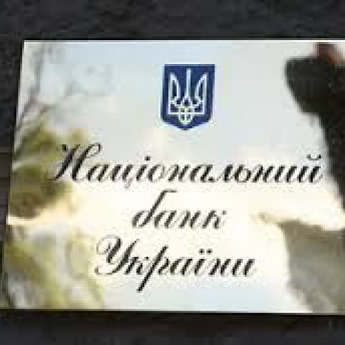Banca nazionale ha limitato la vendita di valuta per la stabilità hryvnia