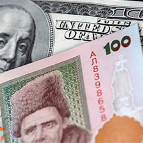 Acquisto valuta estera: cambiamenti in vigore