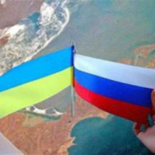 Il Cabinet supporta la demarcazione unilaterale del confine russo-ucraino