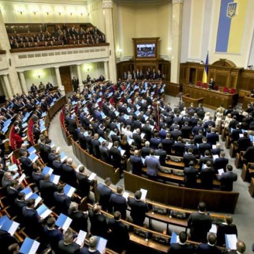 Il Parlamento dell’Ucraina dimezza la lista delle attività autorizzate