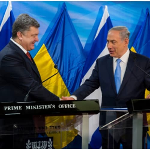 Ucraina e Israele hanno accettato di firmare un accordo sulla zona di libero scambio nella prima metà del 2016