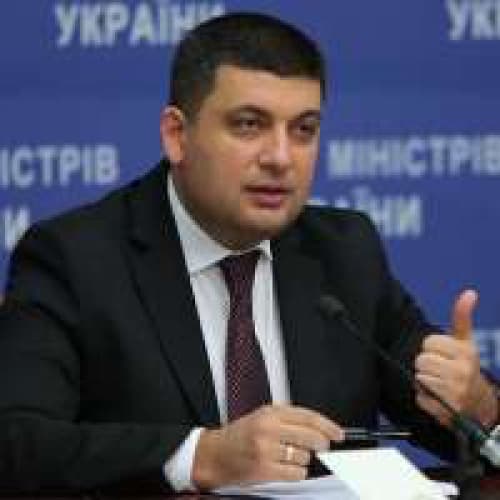 Groysman ottimista sulla decentralizzazione ucraina