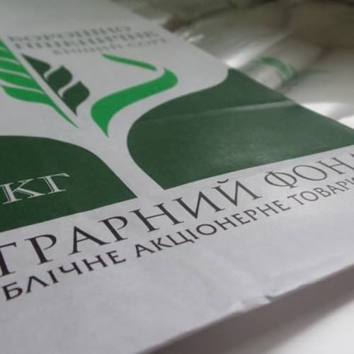 Il Fondo Agrario (PJSC) finanzia i produttori ucraini