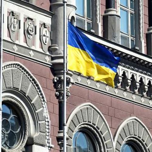2017: un anno di successi per le banche ucraine