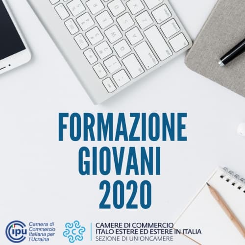 Progetto formativo 2020 presso la Camera di Commercio Italiana per l'Ucraina