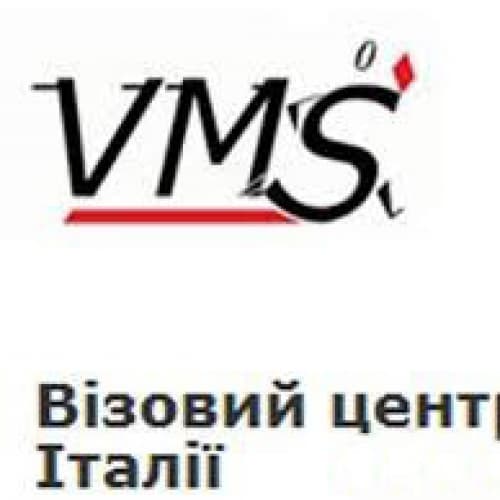 Регіональна філія Візового центру Італії VMS у Львові: