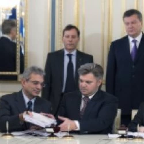 Італійська нафтогазова компанія Eni підписала договір з Україною
