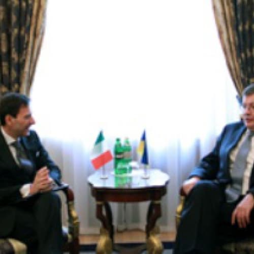 Перспективи торгово-економічного співробітництва між Італією та Україною