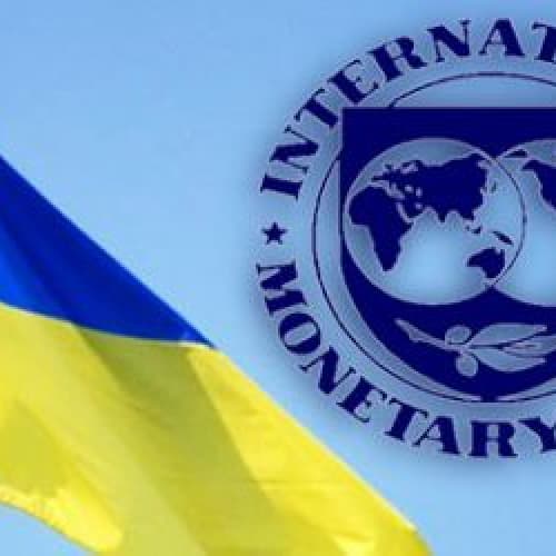 Україна отримала перший транш від МВФ на суму $3,19 млрд