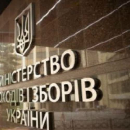 Міндоходів розповіло про видачу ліцензії на митну брокерську діяльність після закінчення терміну дії попередньої.