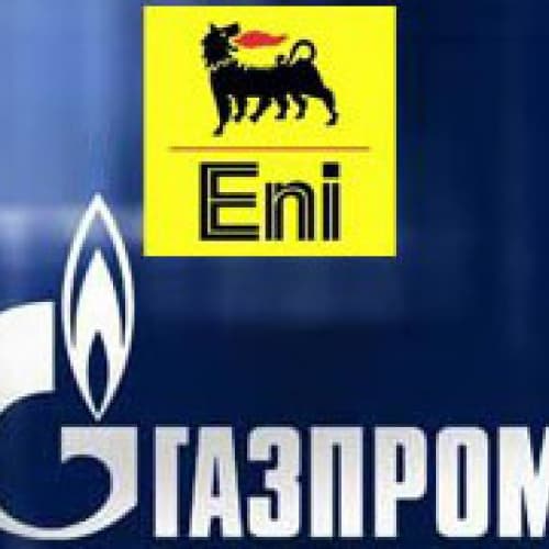 «Газпром » і Eni підписали угоду про коригування ціни на газ