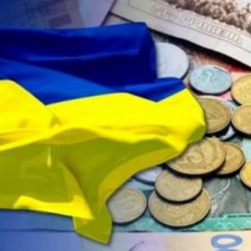 Держказначейство працюватиме в електронній формі