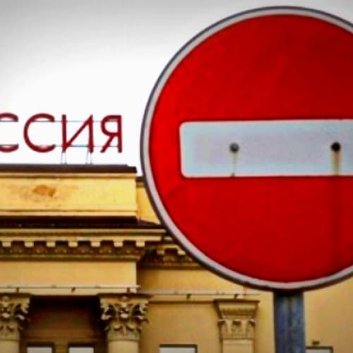 «Україна зобов’язана впровадити проти Росії ті ж санкції, що й Захід»