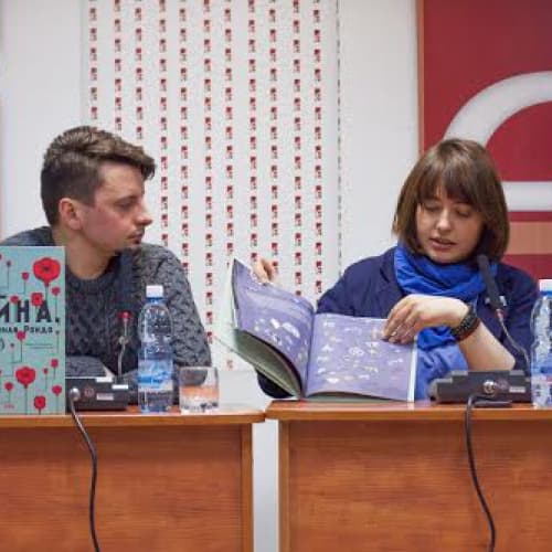 Українська книжка про війну перемогла на світовому конкурсі дитячої книги