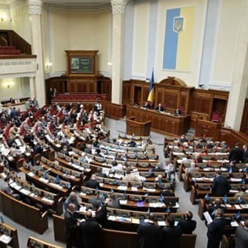 Рада уквалила пакет законів, що сприятимуть наданню кредиту від МВФ