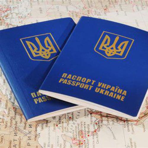 Закордонні паспорти для українців подорожчали