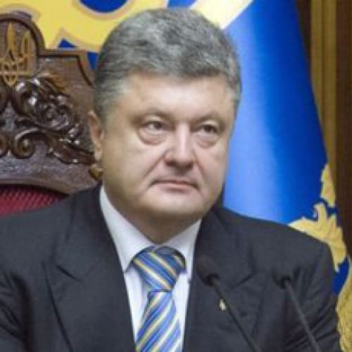 Порошенко назвав терміни, коли Україна буде готова подати заявку на членство в ЄС