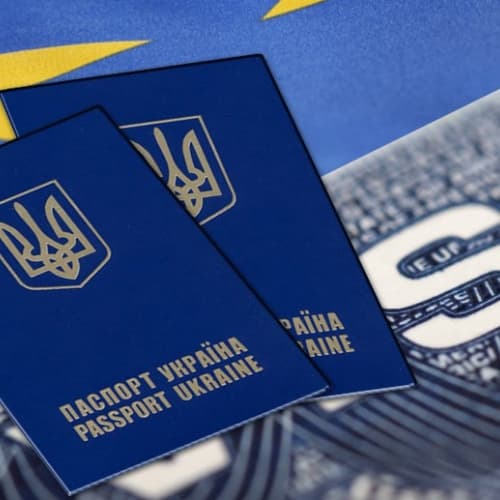 Безвізовий режим з ЄС буде розповсюджуватися тільки на біометричні паспорти українців.