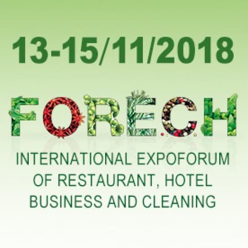 Торгово-Промислова Палата Італії в Україні на Forech 2018
