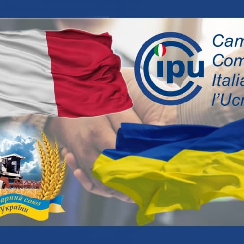 Новий договір про співробітництво між Торгово-промисловою Палатою Італії в Україні та громадською спілкою “Аграрний союз України”