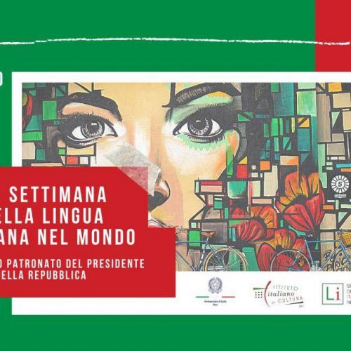 Італійський інститут культури в Києві розпочинає 20-е видання Тижня італійської мови у світі