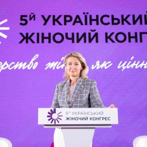 V° Ukrainian Women's Congress