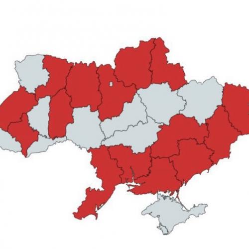Київ переходить до червоної зони
