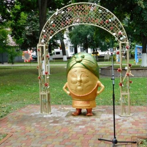 В Україні встановили пам’ятник картоплі