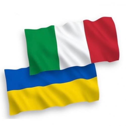 Активізація роботи з метою захисту взаємних інвестицій між Україною та Італією