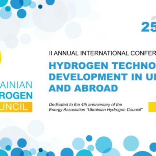 Sviluppo delle tecnologie dell'idrogeno in Ucraina e all'estero