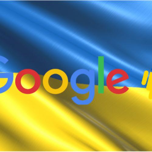 Міністерство внутрішніх справ України за допомогою експертів Google складає карту наслідків російського вторгнення