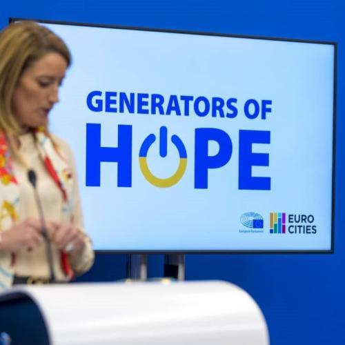 Європейська кампанія «Генератори надії» для України