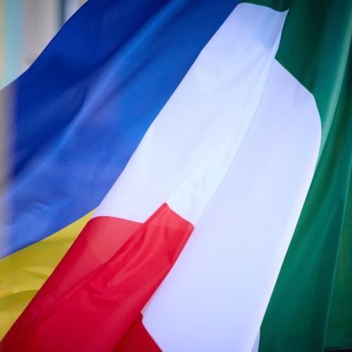 В Італії проведуть конференцію з питань відбудови України