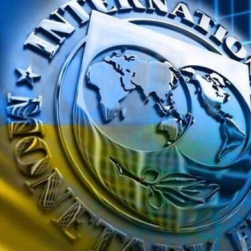 МВФ 31 березня розгляне нову програму підтримки України