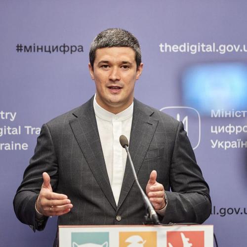Мінцифри: Європейська інноваційна рада надасть 20 млн євро на розвиток інновацій в Україні