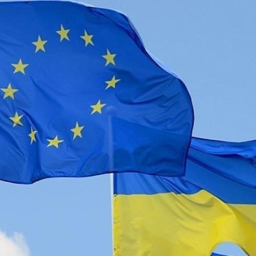 ЄС обіцяє підтримати Фонд ЄІБ для України з більш ніж 400 млн євро