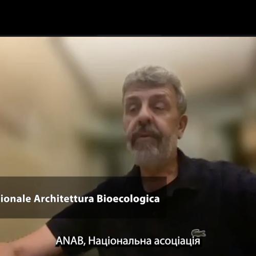 Reconstruction of Ukraine - Інтерв'ю президента Рава з ANAB