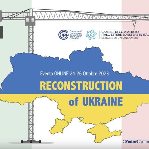 Підсумки Reconstruction of Ukraine