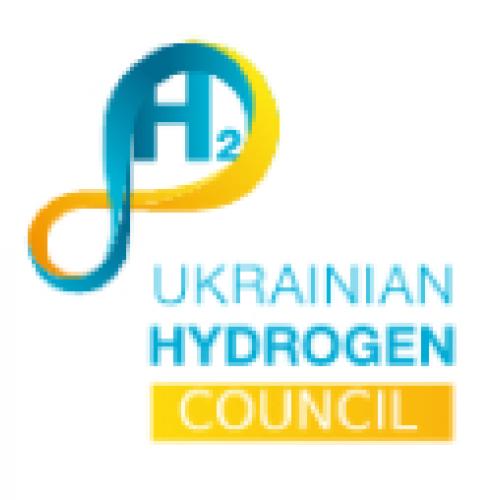 Ukrainian Hydrogen Council: Conferenza Internazionale Annuale